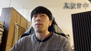 とある日のvlog