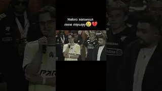 Nekro💔😭 #standoff2 #мажор #киберспорт #amkal #стандофф #sad #saints #джент