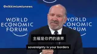 Howard Lutnick's speech at WEF 2026 (41st US Secretary of Commerce)