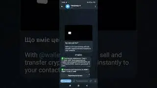 FoxCoin роздача посилання в коментарях