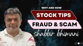 Why And How All Stock Tips Are Scam and Fraud?
