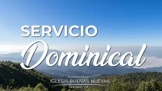 Dios es galardonador de los que le buscan | Hebreos 1:1-6