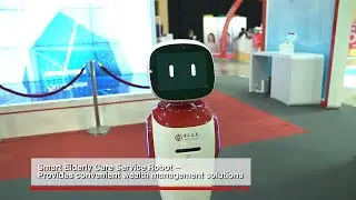Innovation Series - OCBC Bank x Bank of China