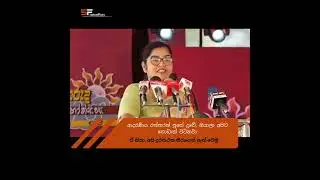 ආදරණීය රත්තරන් පුතේ දුවේ, ඔයාලා අපිට ගොඩාක් වටිනවා. ඒ නිසා, අපි දුරකථන තිරයෙන් ඈත් වෙමු