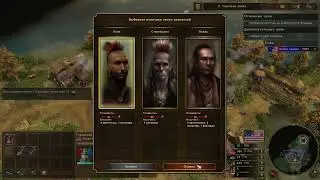 Age of Empires 3 Definitive Edition (PC) 2020