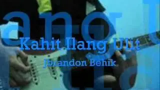 Kahit ilang ulit
