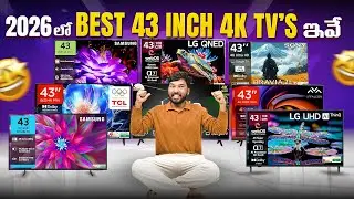 Best 43inch 4K TV 2026 || Mega Comparison Telugu