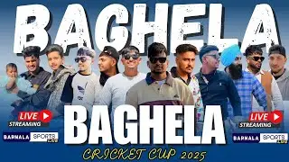 BAGHELA (JALANDHAR) UNDER CRICKET CUP 2025, BARNALA SPORTS LIVE ,