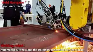 Automated Laser Cutting with Weld Navigator&reg; Laser Tracking Sensor and FANUC Robots #seamtracking