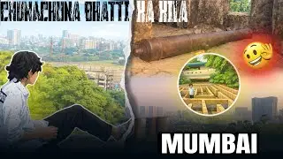 //2026// CHUNA BHATTI KA KILA / MUMBAI KI PLACE 🤗..!    #youtube #vlog #mumbai #cartoon  #comedy ￼￼