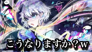 【イラスト】絵チャで宇宙←をテーマにしただけでこんな絵かける！？