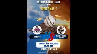 🏏 MCL Season 3 | Semi Final 1 | AMPDCC 🆚 Medirise-Panduri Titans | LIVE | Sontyam A Ground |