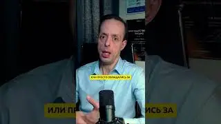 Работа с базой, это база!  #повышениепродаж #психология #бизнес #маркетинг #реклама #бизнесмаркетинг