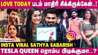 BREAKUP-அ AVOID பண்ணனும்னா இதை பண்ணுங்க.. - Sathya and Sabarish Interview | Couple Influencers | IBC