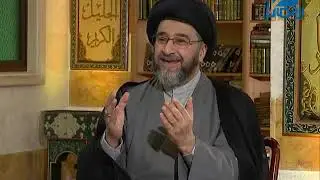 مراجعات في عصمة الأنبياء  ح10 حكم داوودع في النعاج : سماحة السيد عبد السلام زين العابدين