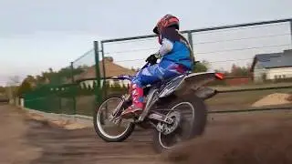Yamaha WR 250F