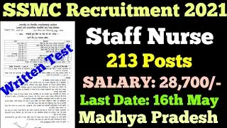Shyam Shah Medical College Rewa Staff Nurse Vacancy 2021 | Madhya Pradesh Govt Job Vacancy 2021