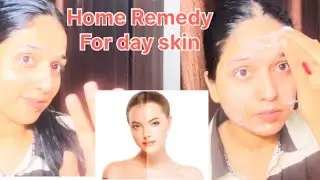 त्वचा के कालेपन से निज़ात पाने के घरेलू उपाय/smoth/shiny skin in 24 hours/Natural ingredients Aswami