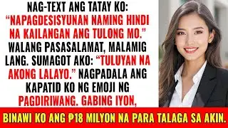 Ang Text ni Papa: 