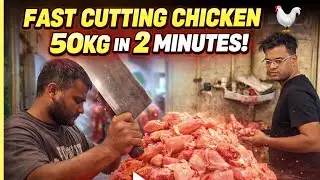 Fast cutting😱2 minute me 50 kg #viralvideo #desichicken #anasmahi #trendingvlog #songs #viral 