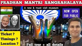 You Won&rsquo;t Believe What&rsquo;s Inside PM Museum Delhi!🤯 | Pradhanmantri Sangrahalaya Tour|PM Museum🖼️