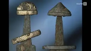 The Grave Goods at Vang