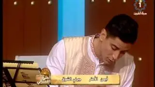 ايمن الاعتر - جبرني الشوق (جلسة تلفزيون الكويت) | (Ayman Alatar - Jebarny ElShoug (Jalsa