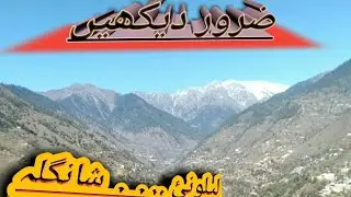 Lilownai / لیلونی