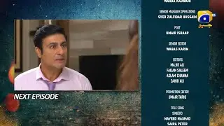 Grift Episode 85 Teaser - HAR PAL GEO