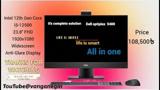 Dell OptiPlex 5400 12th Gen