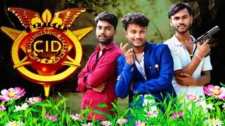 #बेवरा CID ll New Comedy Video ll | CID Hindi Short Film | Crime Thriller | Pv production