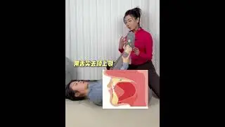 Unlock Lumbar Flexibility: Master Posture Correction Techniques