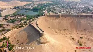 Kot Diji || Fort || Khairpur || Sindh|| Talpur Dynasty
