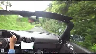 ネイチャードリブン / 樹々に囲まれた滋賀県道182号