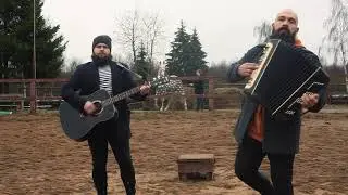 Кузькина Медь - Уныло и Никак