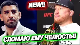 ГЕЙДЖИ ПРО ТОПУРИЮ!! ДАНА ОЧЕНЬ ДОВОЛЕН!! БОЙ В БЕЛОМ ДОМЕ!!