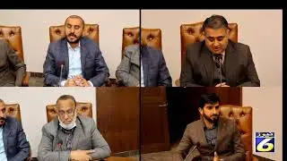 Pakistan FMCG Sector Leaders Meeting in Lcci on Imports Issues