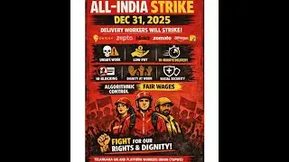 Delivery workers go on strike on new years eve, SWIGGY, ZOMATO, ZEPTO, BLINKIT, AMAZON, FLIPKART