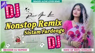 Nonstop Bhojpuri vs Bhojpuri Tik tok viral song mix Remixer Dj Rupesh King Of Birta Sunsari)