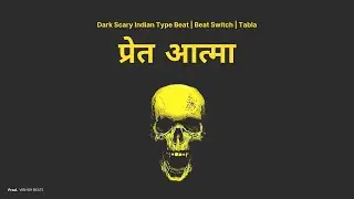 [FREE FOR PROFIT] DARK INDIAN TYPE BEAT - 