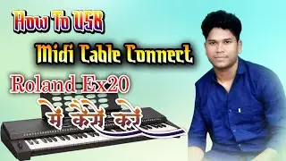 How To Use USB MIDI CABLE   Roland Ex20   Conect To PC #roland #arranger #Rolandex20 🔥🥳🥳❤️❤️