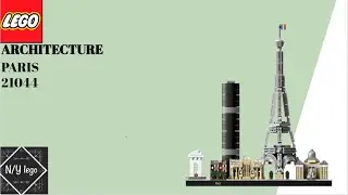 Lego Architecture Paris Skyline (21044)