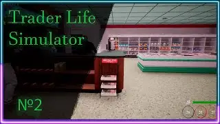 Удачные закупки в моем магазине ►Trader life simulator #2