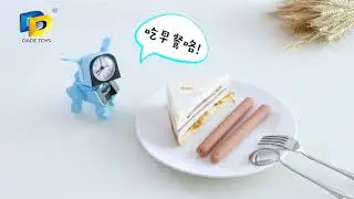 LoadingJoy Cute Dog Transfiguration Robot Dog Alarm Clock