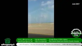 Pakistan Railway Resort Marine Drive Gwadar