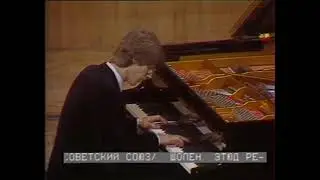 F. Chopin - &Eacute;tude in D-flat major, Op. 25 No. 8 (Bunin, 1985)
