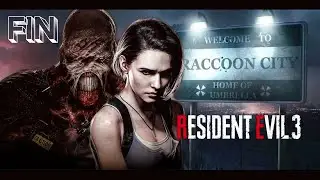 ALLEZ ON RESTE AMIS ! 💋 Le rencard avec Nemesis finit mal. Resident Evil 3 Remake (let's play) [FR]