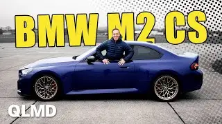 Der perfekte M? BMW M2 CS | Matthias Malmedie