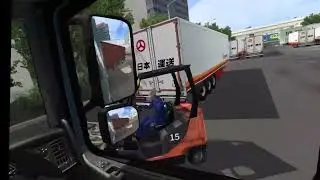 [ETS2] Forklift danger