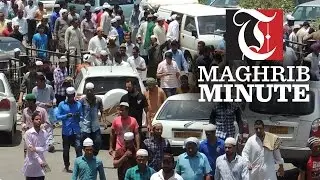 Maghrib Minute - Eid Holidays Announced
